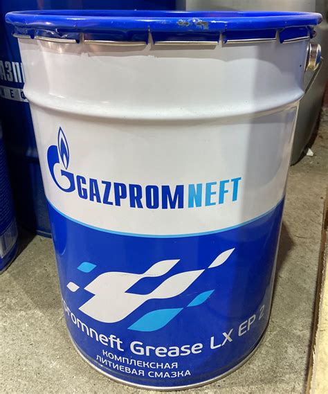 Gazpromneft Grease LX EP 2 18кг - СМАЗКИ ГАЗПРОМНЕФТЬ
