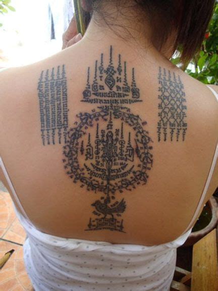 40 Traditional Thai Tattoo Designs Bored Art Thai Tattoo Sak Yant