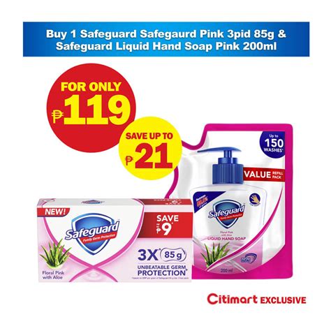 Safeguard Pink 85gx3 Hand Soap 200ml 119 Citimart