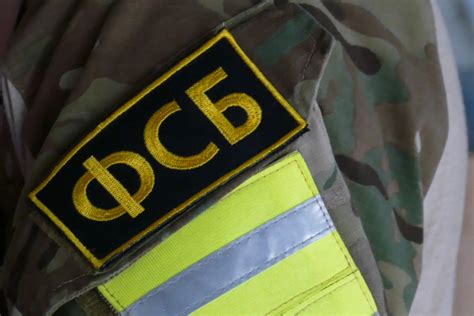 ФСБ пресекла теракт сторонников украинских националистов в ...