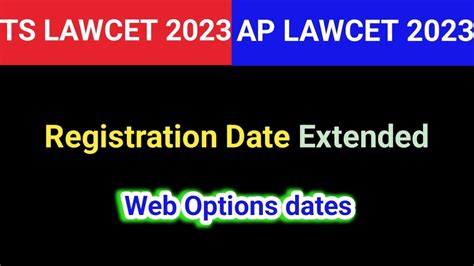 AP LAWCET TS LAWCET 2023 Counselling Dates Sampathinformation YouTube