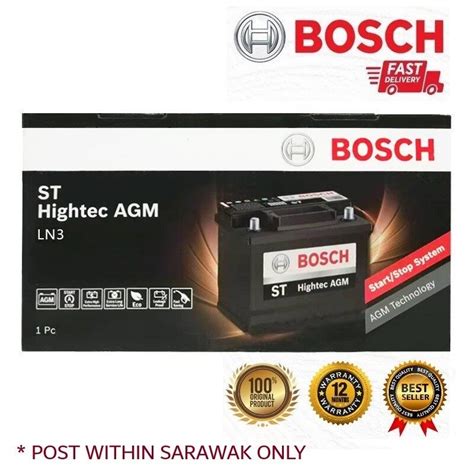 BOSCH ST HIGHTEC AGM BATTERY DIN70 LN3 70AH FOR MERCEDES W204 R172 AUTO