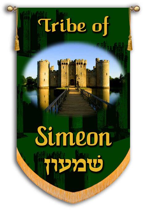 Tribes Of Israel Tribe Of Gad Printed Banner Christian Banners For