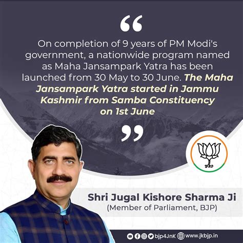 Bjp Jammu And Kashmir On Twitter “on Completion Of 9 Years Of Pm Modis