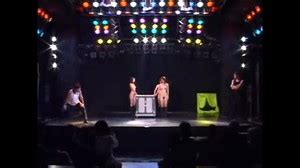 Naked Asian Art Performance Page