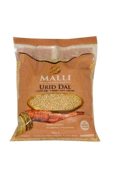Urid Dal – Malli Foods