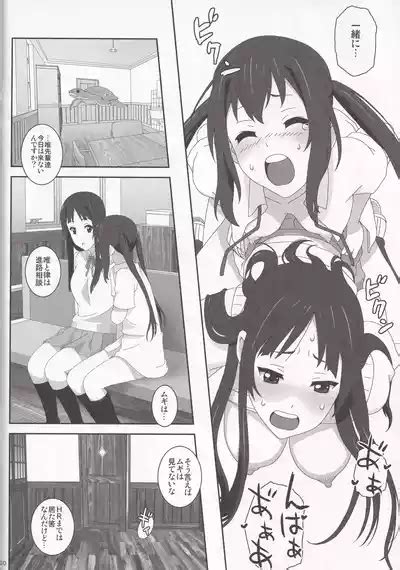 Strawberry Jam Nhentai Hentai Doujinshi And Manga