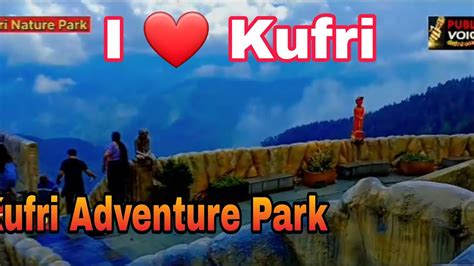 Nature Park Kufri Kufri Fun World Kufri Hills Kufri Adventure