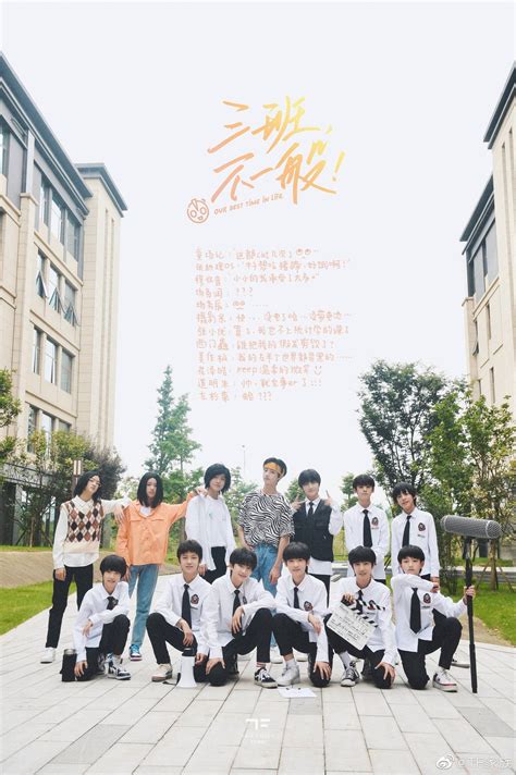 Tf家族三代 堆糖，美图壁纸兴趣社区