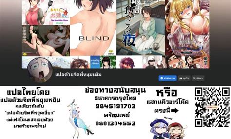 ชนะแน แคอาขา ABBB It s Normal for us to Have Sex if You Lose Right Tennis edition