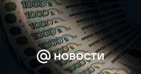 Стала известна полная стоимость ВСМ Москва — Петербург - Новости Mail