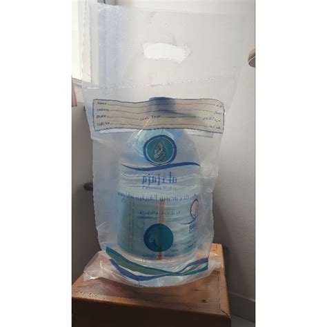 Jual Air Zam Zam Liter Zamzam Water L Asli Zam Zam Original Mekkah