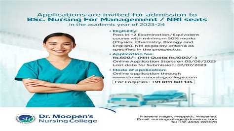 Bsc Nursing Admission 2023 24 Dr Moopen S Medical College