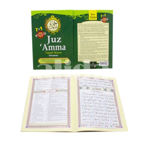 Jual Juz Amma Tajwid Terjemah Ukuran Besar JuzAmma Kertas Art Paper