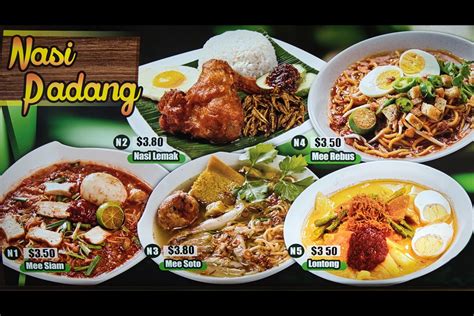 Mr Teh Tarik Eating House Nasi Padang Foodgrove