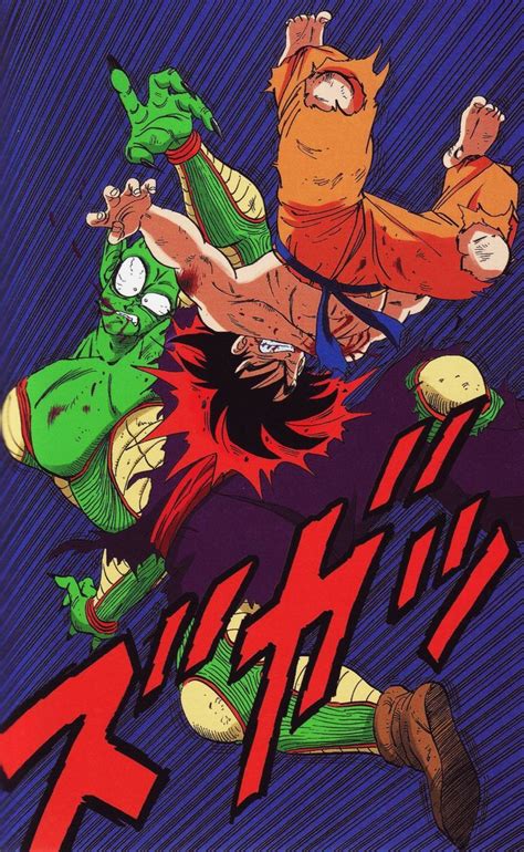 Illustration By Akira Toriyama From Dragon Ball Full Colour Japanese