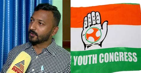 Embarrassment For Congress In Kerala Infighting In Youth Congress