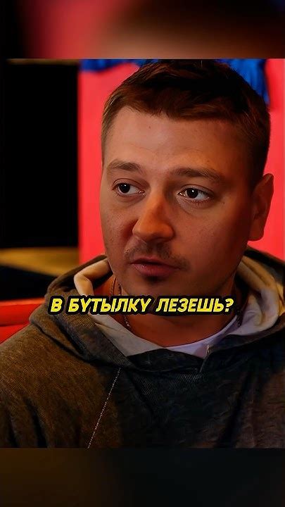 Кисляк поставил Савчука на место😎 #молодежка #фильмы - YouTube