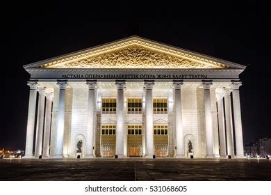 335 Astana opera Images, Stock Photos & Vectors | Shutterstock