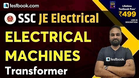 Ssc Je Electrical Classes Electrical Machines Transformer