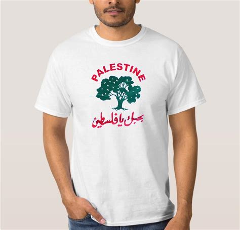 Palestine love with an olive tree T-shirt