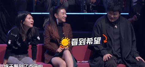 吐槽大会现场观众爆料内情：李诞很会演，易立竞稿子没背过就上台 360娱乐，你开心就好