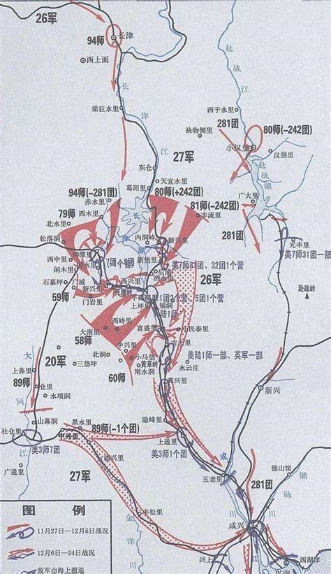 電影《長津湖之水門橋》預告發布，歷史上的水門橋戰役有多悲壯？ 每日頭條