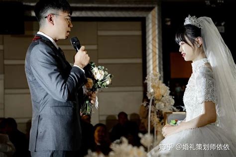 瞬间泪目的婚礼誓言怎么写？ 知乎