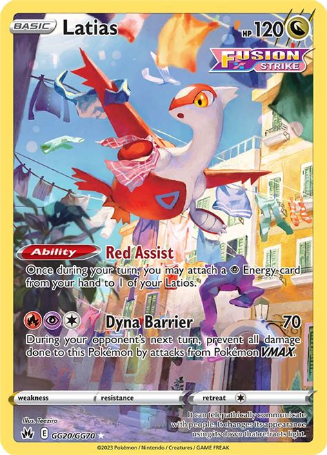 Pokémon Card Database Crown Zenith 20 Latias