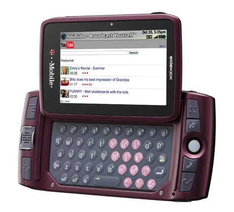 Your Phone Blog: T Mobile Sidekick LX 2009 Orchid