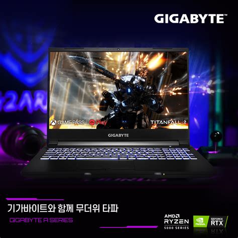 기가바이트와 여름 나기 Amd 세잔 탑재한 가성비 게이밍 노트북 A시리즈 ‘무더위 타파’프로모션 진행 보드나라