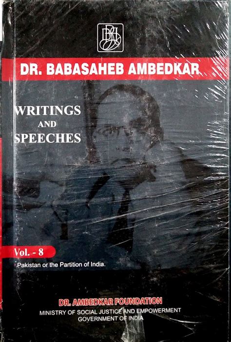 Dr Babasaheb Ambedkar Writing And Speeches English 1 Set Of 1 17