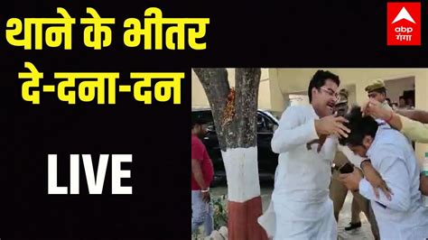 LIVE अमठ क थन क अदर द दन दन Rakesh Pratap Singh Viral Video