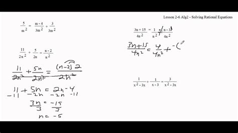 Algebra Solving Rational Equations Youtube