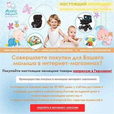 20 21 неделя это сколько месяцев беременности – Срок беременности 21 ...