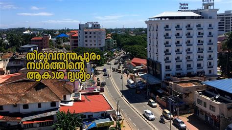 Aerial View Of Trivandrum City Youtube