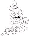 Category Linguistic Maps Of England Wikimedia Commons