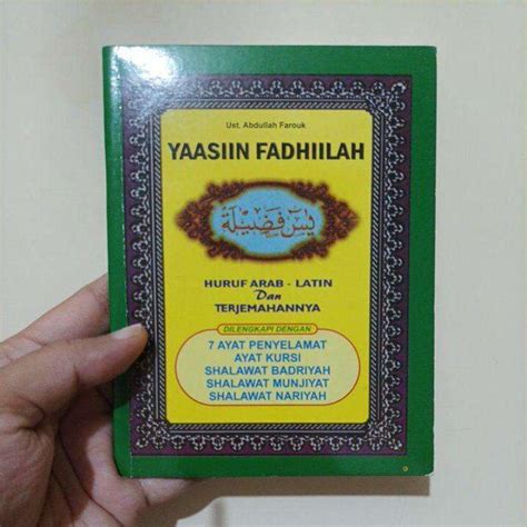 Jual Yasin Fadhilah Huruf Arab Latin Dan Terjemah Di Seller Mihrab Shop