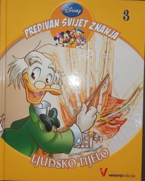 Predivan svijet znanja: Ljudsko tijelo