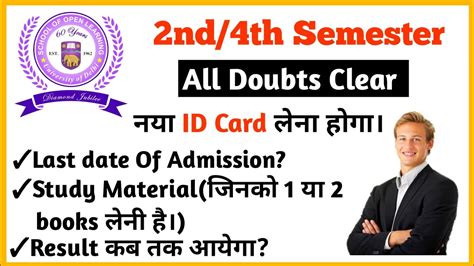 SOL 2nd 4th Semester Study Material Classes Centres Etc L Admission