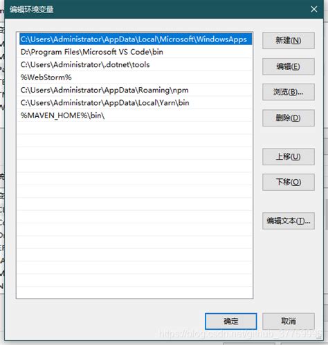 Maven安装与配置maven39 Csdn博客