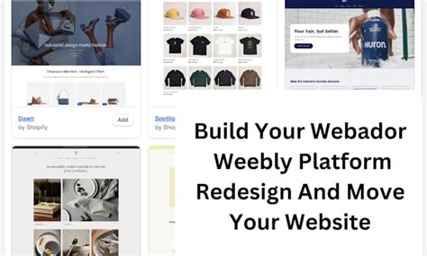 Webador website design webador redesign shift4shop and big commerce ... 