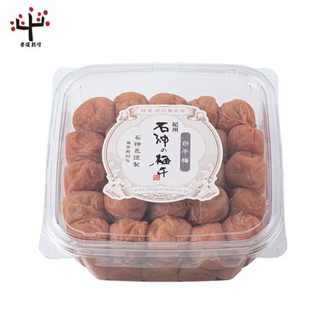 白干梅 4キロ（1kg×4）ご家庭用 B級品 紀州南高梅 食品