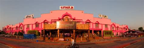 Front Face of Katihar Railway Station Towards Platform Number One ...