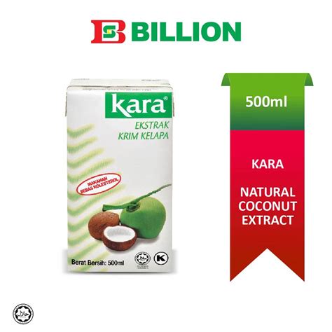 KARA Natural Coconut Extract 500ml Shopee Malaysia