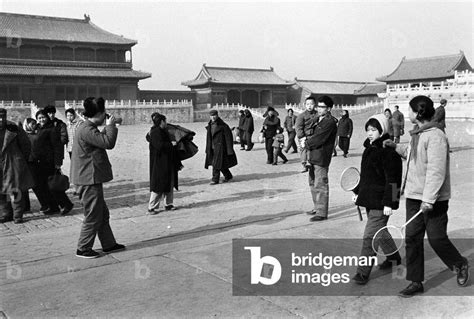 Image Of Peking Forbidden City Scene Inside The Forbidden City In Peking