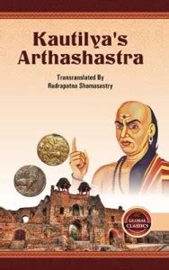 Kautilya S Arthashastra Buy Kautilya S Arthashastra By Trans By