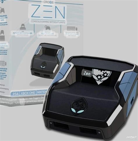 كرونوس زين Crouns Zen 246704963 السوق المفتوح