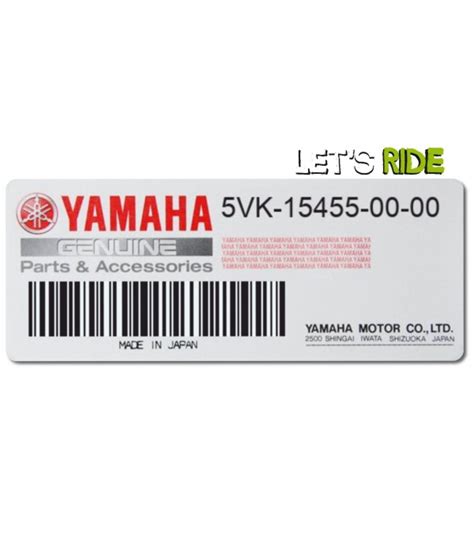 Joint couvercle démarreur XTX 660 YAMAHA