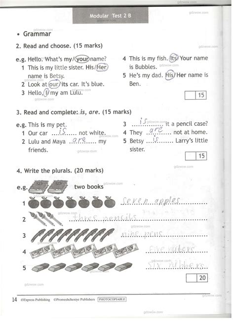 Unlock The Secrets Foolproof Module Test Answers Revealed